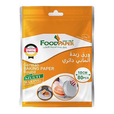 Food Paper Baking Paper Round 10 cm 80 Pieces 