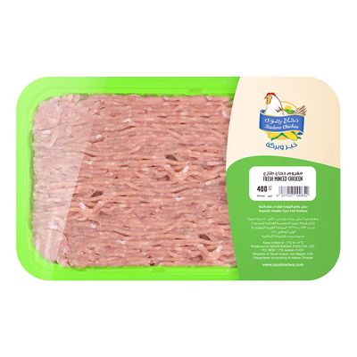Radwa Fresh Chicken Minced 400 G