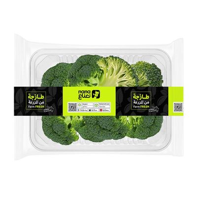 Broccoli 700-1000g