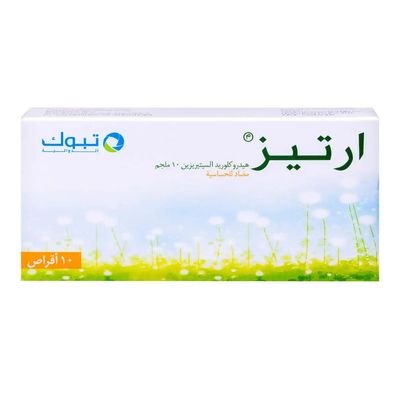 Artiz Anti-Allergic 10 Mg 10 Tablets