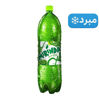 ميرندا مشروب غازي بنكهة التفاح الأخضر 1 لتر