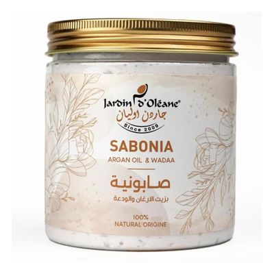 جاردن اوليان صابونية بخلاصة زيت الأرجان والودعة - 450 جرام