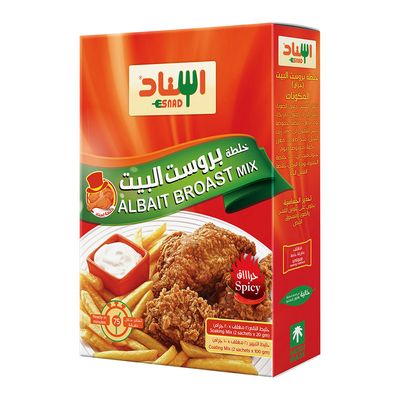 اسناد خلطة بروست البيت حار - 240 جرام