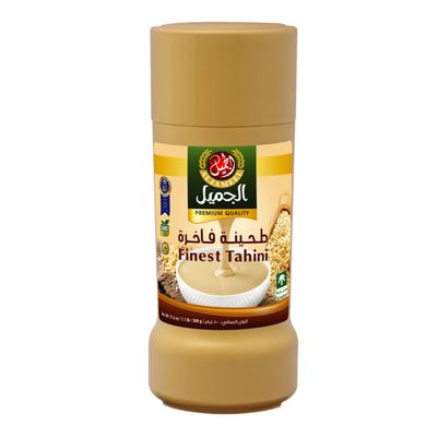 Aljameel Tahina Finest 500 G