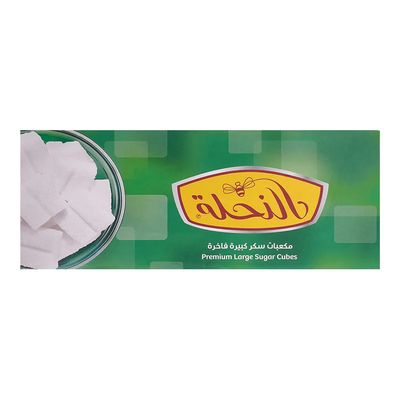 النحلة سكر مكعبات كبيرة 1 كج