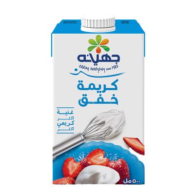 Juhayna Whipping Cream - 500ml