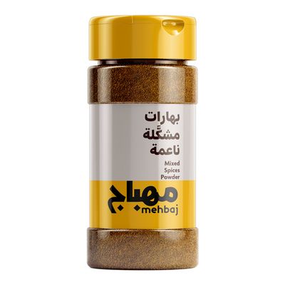 مهباج بهارات مشكلة ناعمة 170 جرام