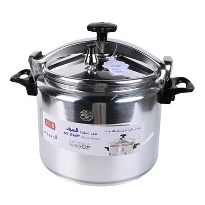 Al Saif  Pressure Cooker Saif - 20L