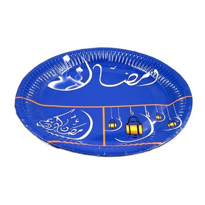 Ramadan Round Paper Plate