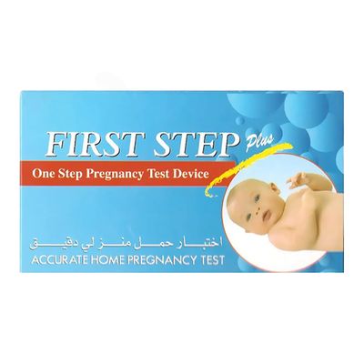 First Step Pregnancy Home Test  Accurate