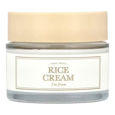 I'm From Rice Cream - 50g