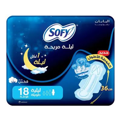 Sofy Sanitary Napkin Night Extra Long With Wings 18 Pieces