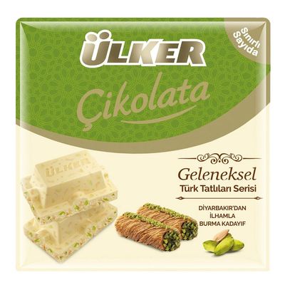 Ülker White Chocolate With Pistachio & Kunafa (Imported) - 60g