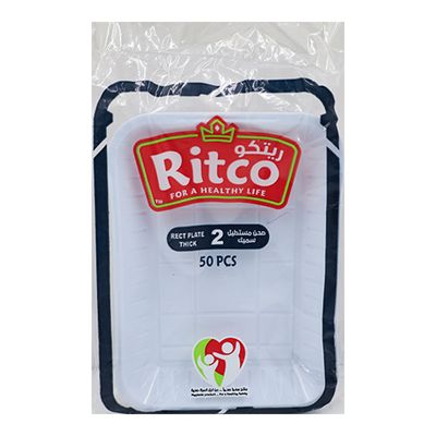 ريتكو صحن مستطيل سميك رقم 2 - 50 حبة