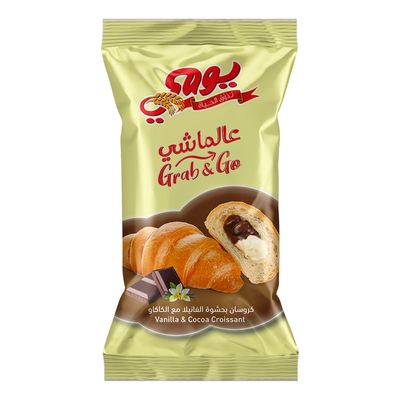 يومي كرواسان بحشوة الفانيلا مع الكاكاو 55 جرام