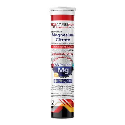 Nafis Pharma Magnesium Citrate Dietary Supplement - 20 Effervescent Tablets