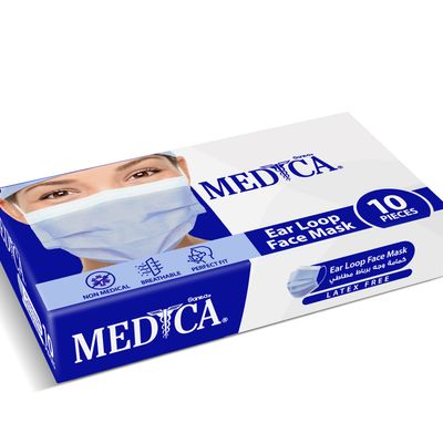 ميديكا كمامات برباط مطاطي 10 حبات