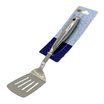 Al-Marhomy Slotted metal spoon