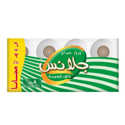Glance Toilet Tissue Super Fine 6+2 Free