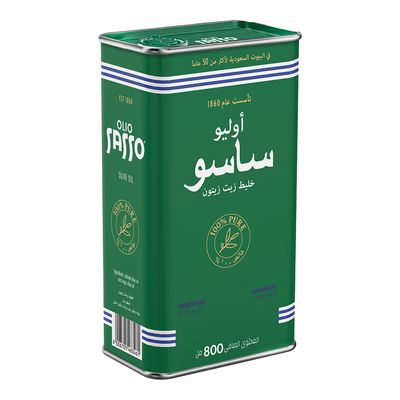 ساسو زيت زيتون مكرر 800 مل