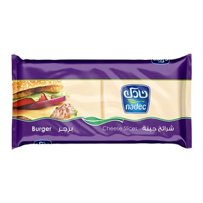 نادك جبنة شرائح برجر 20 حبة