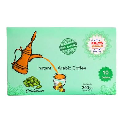 Kif Almosafer Saudi Coffee Sachets Instant With Cardamom Flavor 30 G × 10
