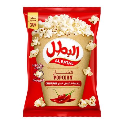 البطل فشار فلفل حار 23 جرام