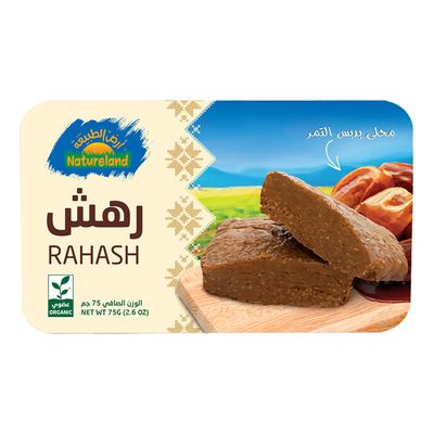 Natureland Rahash With Dates 75 G
