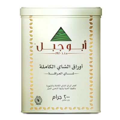 أبو جبل شاي العراقة أوراق الشاي الكاملة - 200 جرام