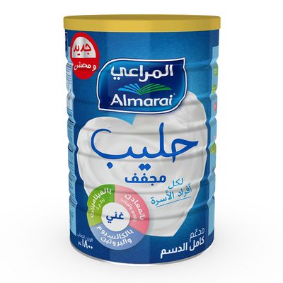 Almarai Milk Powdered Fortified Full Cream 1800 G