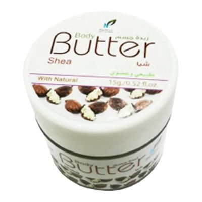 Nature Visions Shea Body Butter Mini Natural & Organic - 15g
