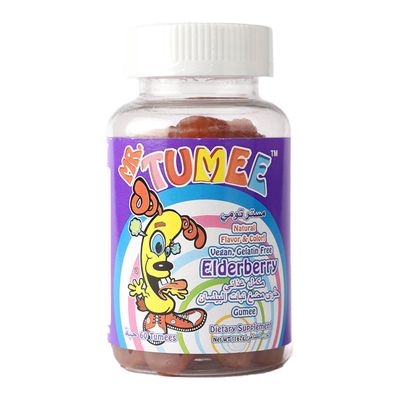Mr.Tumee Dietary Supplement Elderberry Chewable Candy Gelatine Free 60 Pieces