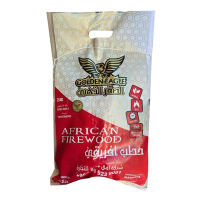 Golden Eagle Firewood African 2 KG