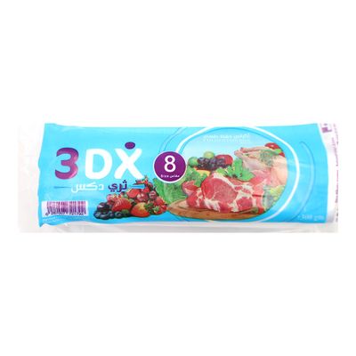 ثري دكس اكياس حفظ الطعام مقاس 8 - 30 جرام