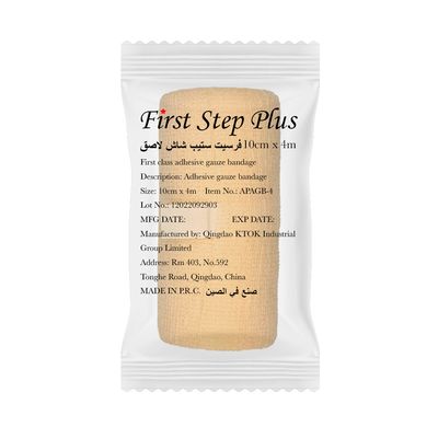 Focus First Step Adhesive Gauze Bandage 10 cm× 4 cm