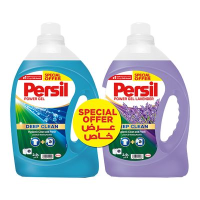 Persil Liquid Laundry Detergent Original - 2.9L + Liquid Laundry Detergent Lavender Scent -2.9L Free