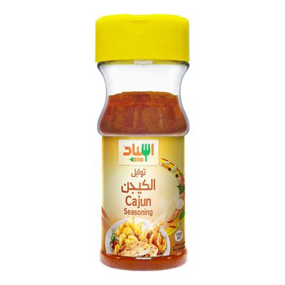 Esnad  Cajun Seasoning - 130g
