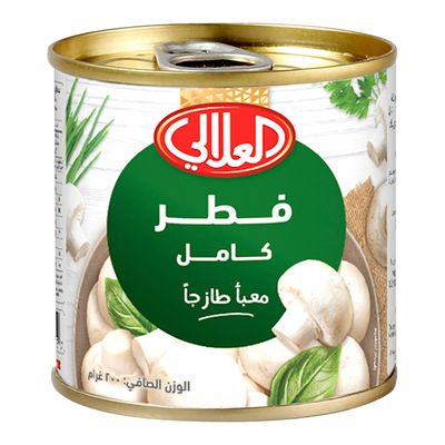 العلالي فطر كامل 200 جرام 