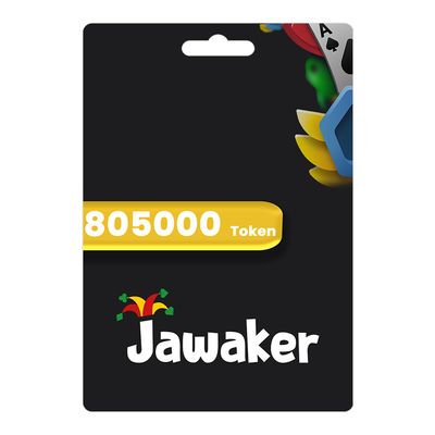 بطاقة جواكر 805000 توكن