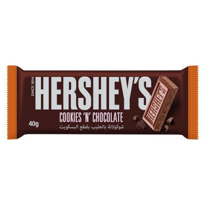 Hershey'S Chocolate Milk and Biscuit Pieces 40 G
