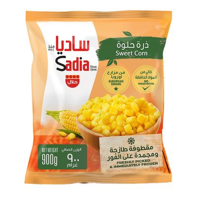 ساديا ذرة حلوة - 900 جرام