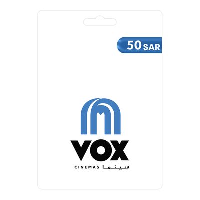 فوكس سينما بطاقة هدايا 50 ريال (سعودي)