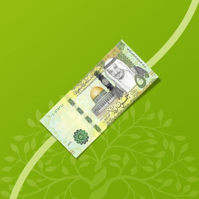تبرع بـ 50 ريال