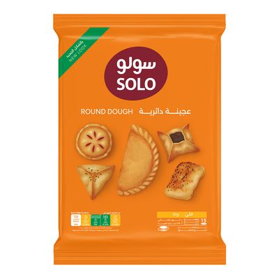سولو عجينة سمبوسة الأصلي 15 قطعة 375 جرام