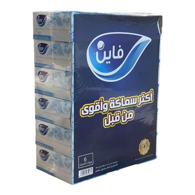 فاين مناديل وجه كلاسيك - طبقتين - 70 منديل × 6