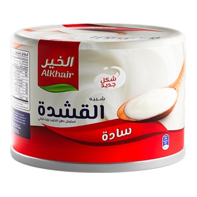 الخير شبيه قشطة سادة 155 جرام