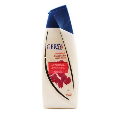 Gersy Shampoo Smooth & Silk  Sulfate Free - 400ml