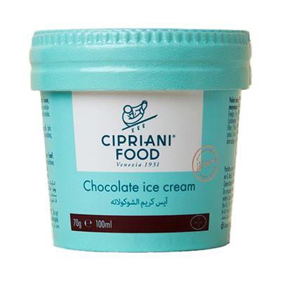 سيبرياني فوود آيس كريم بنكهة الشوكولاتة 100 مل