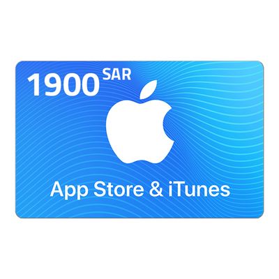 ايتونز سعودي 1900 ريال