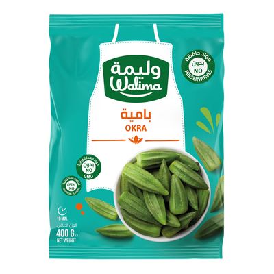 وليمة بامية مجمدة 400 جرام